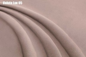 Кровать Доминика + Ортопедическая решетка (1600) в Качканаре - kachkanar.ok-mebel.com | фото 7