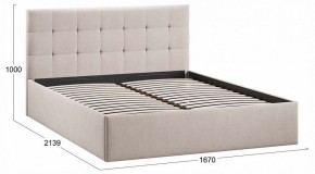 Кровать двуспальная Джоли с ПМ Тип 1 в Качканаре - kachkanar.ok-mebel.com | фото 4