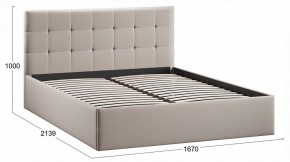 Кровать двуспальная Джоли Тип 1 в Качканаре - kachkanar.ok-mebel.com | фото 3