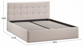 Кровать двуспальная Джоли Тип 1 в Качканаре - kachkanar.ok-mebel.com | фото 3
