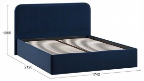 Кровать двуспальная Тиффани с ПМ Тип 1 в Качканаре - kachkanar.ok-mebel.com | фото 4