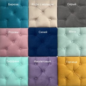 Кровать Эльза на латах + Бортик в Качканаре - kachkanar.ok-mebel.com | фото 9