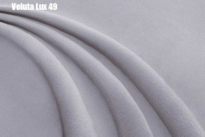 Кровать Энрика + Решетка+ПМ+Дно (800) в Качканаре - kachkanar.ok-mebel.com | фото 32