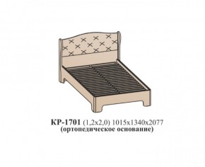 Кровать ЭЙМИ КР-1701 Венге/патина серебро (1200х2000) в Качканаре - kachkanar.ok-mebel.com | фото