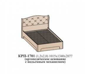 Кровать ЭЙМИ с подъемным механизмом КРП-1701 (1200х2000) Венге/патина серебро в Качканаре - kachkanar.ok-mebel.com | фото
