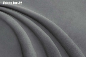 Кровать Франческа + Ортопедическая решетка (1200) в Качканаре - kachkanar.ok-mebel.com | фото 28