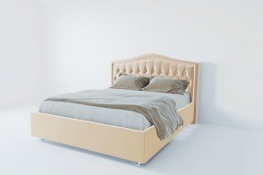 Кровать Калининград с ПМ 1200 (экокожа бежевая) в Качканаре - kachkanar.ok-mebel.com | фото