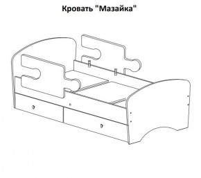 Кровать "Мозайка" на щитах + бортики + ящики в Качканаре - kachkanar.ok-mebel.com | фото 15