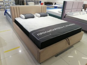 Кровать Стелла Решетка+ПМ+Дно (1400) в Качканаре - kachkanar.ok-mebel.com | фото 5