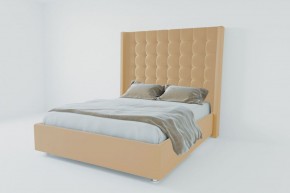 Кровать Венеция ЛЮКС с ПМ 1200 (экокожа бежевая) в Качканаре - kachkanar.ok-mebel.com | фото 2