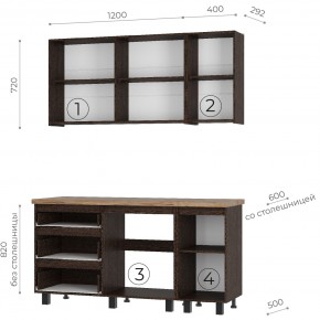 Кухня Энигма 1.6 м (венге/дуб каньон) в Качканаре - kachkanar.ok-mebel.com | фото 4