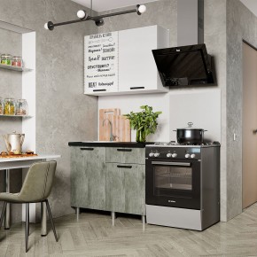 Кухня Ева 1.0 м (Правила дома) в Качканаре - kachkanar.ok-mebel.com | фото