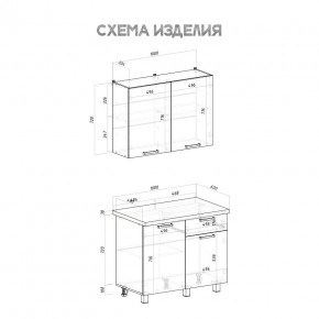 Кухня Ева 1.0 м (Правила дома) в Качканаре - kachkanar.ok-mebel.com | фото 3