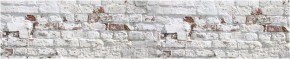 Кухонный фартук с тиснением «бетон» матовый KMB 009 (3000) в Качканаре - kachkanar.ok-mebel.com | фото 1