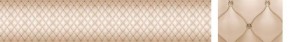Кухонный фартук Текстура 102 МДФ матовый (3000) в Качканаре - kachkanar.ok-mebel.com | фото