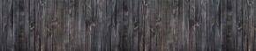 Кухонный фартук Текстура 151 МДФ матовый (3000) в Качканаре - kachkanar.ok-mebel.com | фото 1