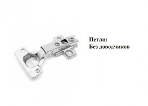 Кухонный гарнитур Босфор (Дуб Венге/Дуб Сонома) 2000 в Качканаре - kachkanar.ok-mebel.com | фото 11