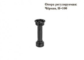 Кухонный гарнитур Босфор (Дуб Венге/Дуб Сонома) 2000 в Качканаре - kachkanar.ok-mebel.com | фото 9