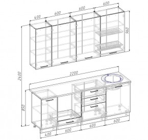 Кухонный гарнитур Латте 2200 h950 (Стол. 26мм) в Качканаре - kachkanar.ok-mebel.com | фото 2