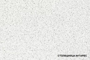 ЛИЗА-2 Кухонный гарнитур 1,6 Белый глянец холодный в Качканаре - kachkanar.ok-mebel.com | фото 4
