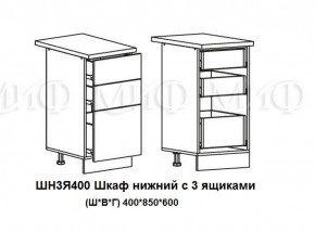 ЛИЗА-2 Кухонный гарнитур 1,7 Белый глянец холодный в Качканаре - kachkanar.ok-mebel.com | фото 10