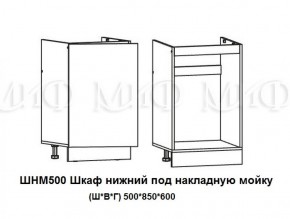 ЛИЗА-2 Кухонный гарнитур 1,7 Белый глянец холодный в Качканаре - kachkanar.ok-mebel.com | фото 6