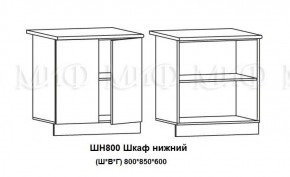 ЛИЗА-2 Кухонный гарнитур 1,7 Белый глянец холодный в Качканаре - kachkanar.ok-mebel.com | фото 8
