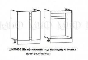 ЛИЗА-2 Кухонный гарнитур 1,8 Белый глянец холодный в Качканаре - kachkanar.ok-mebel.com | фото 6