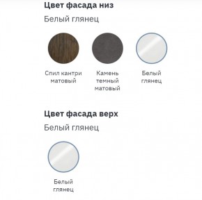 Кухонный гарнитур Лорен (МДФ) в Качканаре - kachkanar.ok-mebel.com | фото 4