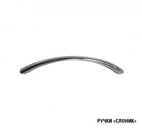 Кухня Симона Демо 1700 (Венга/Дуб Сонома) в Качканаре - kachkanar.ok-mebel.com | фото 10