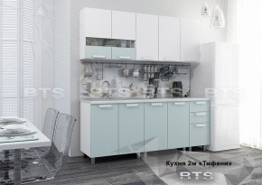 Кухонный гарнитур Тифани 2.0 (БТС) скенди/белый в Качканаре - kachkanar.ok-mebel.com | фото