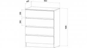 ЛЕНОРА Спальный гарнитур (модульный) графит в Качканаре - kachkanar.ok-mebel.com | фото 3