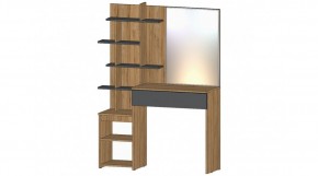 ЛЕНОРА Стол туалетный (графит) в Качканаре - kachkanar.ok-mebel.com | фото