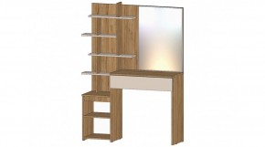 ЛЕНОРА Стол туалетный (кашемир) в Качканаре - kachkanar.ok-mebel.com | фото