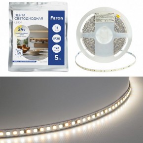 Лента светодиодная Feron LS504 51835 в Качканаре - kachkanar.ok-mebel.com | фото 2