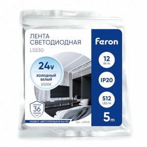 Лента светодиодная Feron LS530 48968 в Качканаре - kachkanar.ok-mebel.com | фото 4