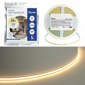 Лента светодиодная Feron LS532 51844 в Качканаре - kachkanar.ok-mebel.com | фото 2
