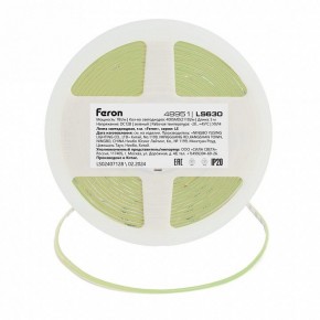 Лента светодиодная Feron LS630 48951 в Качканаре - kachkanar.ok-mebel.com | фото 2