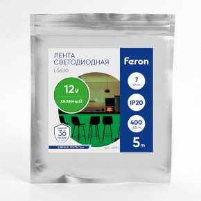 Лента светодиодная Feron LS630 48951 в Качканаре - kachkanar.ok-mebel.com | фото 3