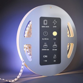 Лента светодиодная Maytoni  201121 в Качканаре - kachkanar.ok-mebel.com | фото