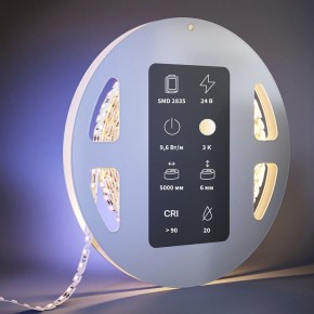 Лента светодиодная Maytoni  201137 в Качканаре - kachkanar.ok-mebel.com | фото