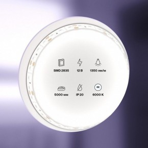 Лента светодиодная Maytoni Led strip 10116 в Качканаре - kachkanar.ok-mebel.com | фото 2