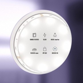 Лента светодиодная Maytoni Led strip 10122 в Качканаре - kachkanar.ok-mebel.com | фото 2