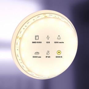 Лента светодиодная Maytoni Led strip 10128 в Качканаре - kachkanar.ok-mebel.com | фото 2