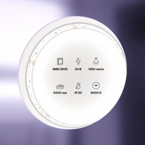 Лента светодиодная Maytoni Led strip 10150 в Качканаре - kachkanar.ok-mebel.com | фото 2