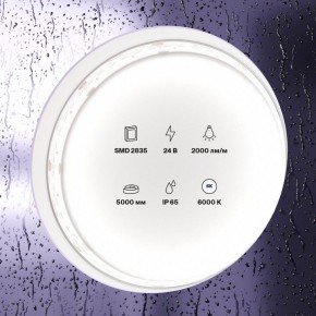 Лента светодиодная Maytoni Led strip 10159 в Качканаре - kachkanar.ok-mebel.com | фото 2