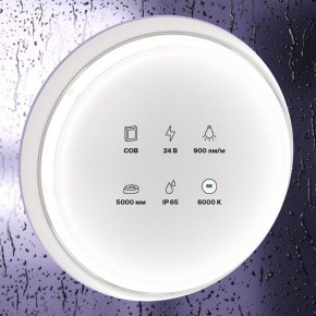 Лента светодиодная Maytoni Led strip 10187 в Качканаре - kachkanar.ok-mebel.com | фото 3