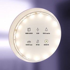 Лента светодиодная Maytoni Led strip 20008 в Качканаре - kachkanar.ok-mebel.com | фото 2