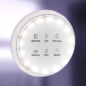 Лента светодиодная Maytoni Led strip 20009 в Качканаре - kachkanar.ok-mebel.com | фото 2