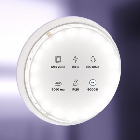 Лента светодиодная Maytoni Led strip 20015 в Качканаре - kachkanar.ok-mebel.com | фото 2
